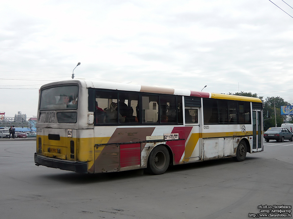 Chelyabinsk region, Hyundai AeroCity 540 Nr. 2423