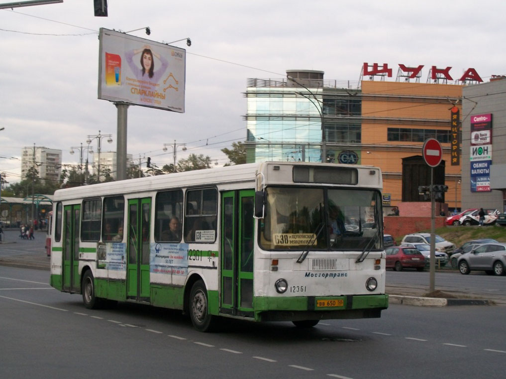 Μόσχα, LiAZ-5256.25 # 12361