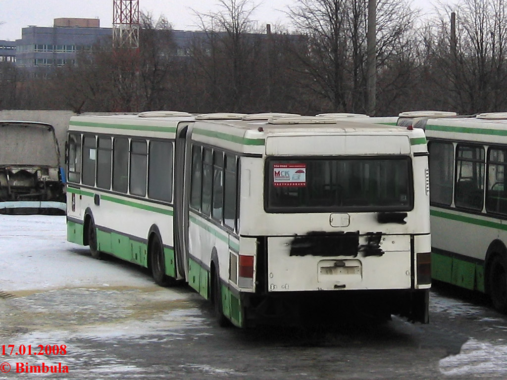 Москва, Ikarus 435.17 № 14463