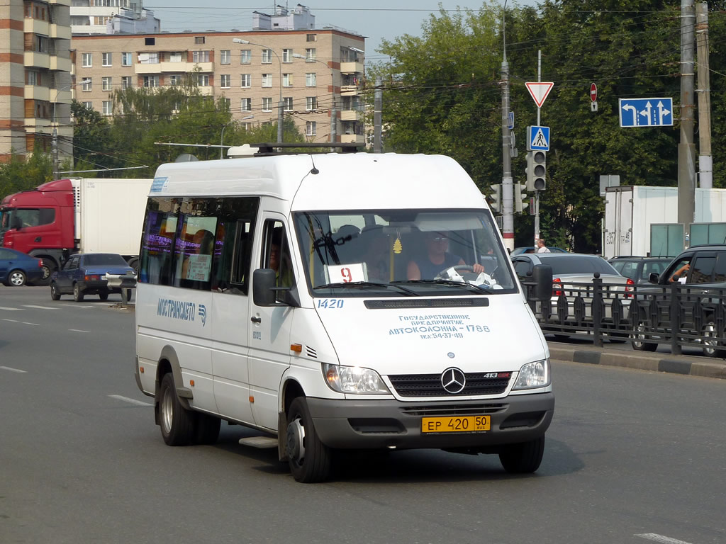 Московская область, Луидор-223210 (MB Sprinter 413CDI) № 1420