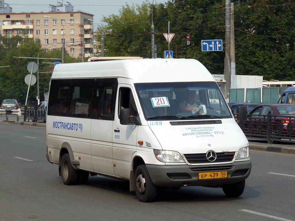 Московская область, Самотлор-НН-323760 (MB Sprinter 413CDI) № 1609