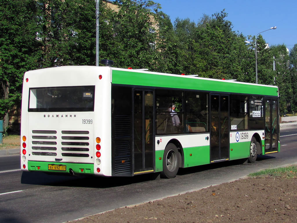 Москва, Волжанин-5270-20-06 "СитиРитм-12" № 19399