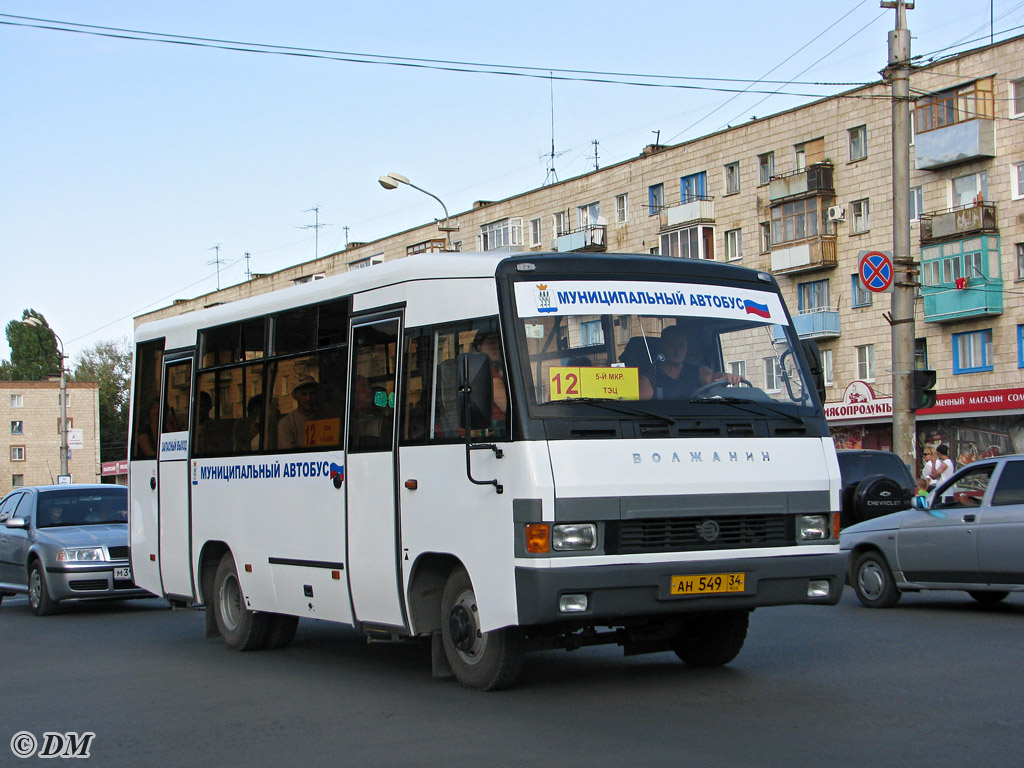 Валгаградская вобласць, Волжанин-3290.10 № 32