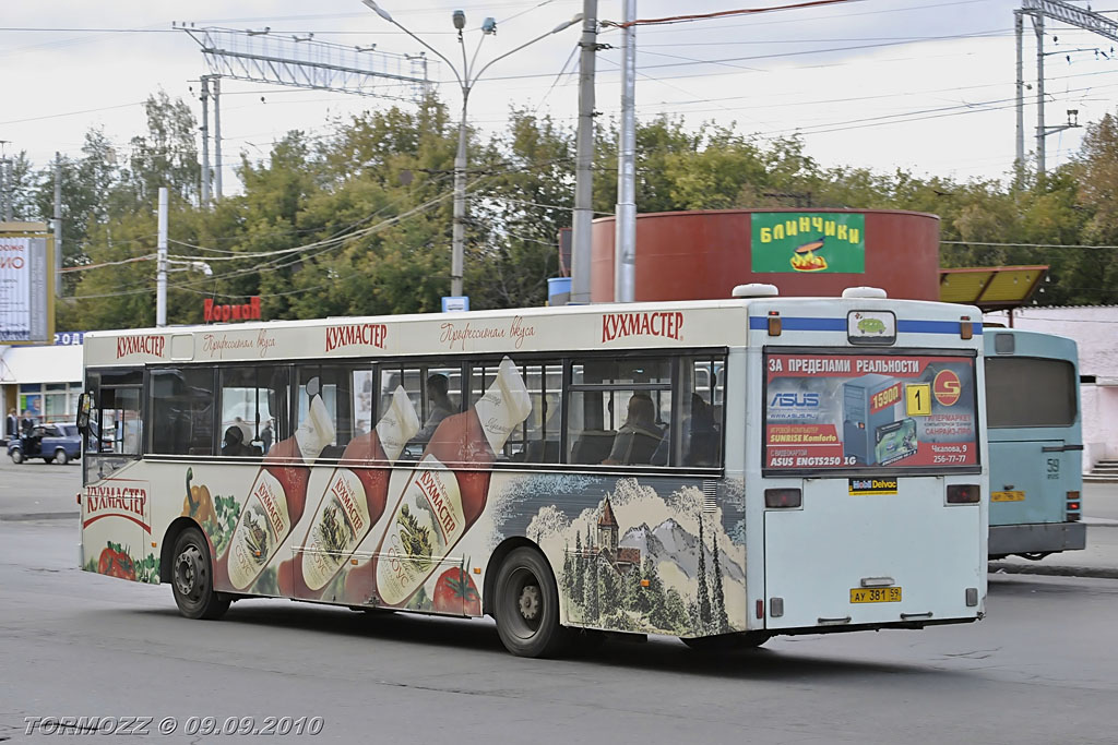 Пермский край, MAN 791 SL202 № АУ 381 59