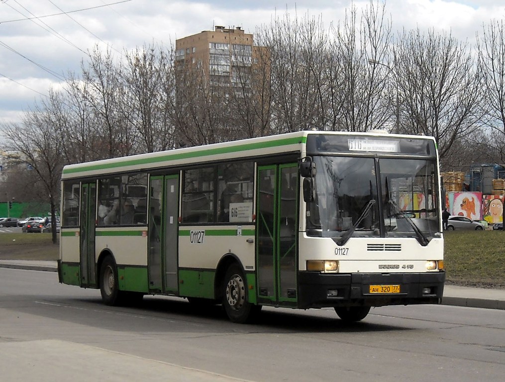 Москва, Ikarus 415.33 № 01127