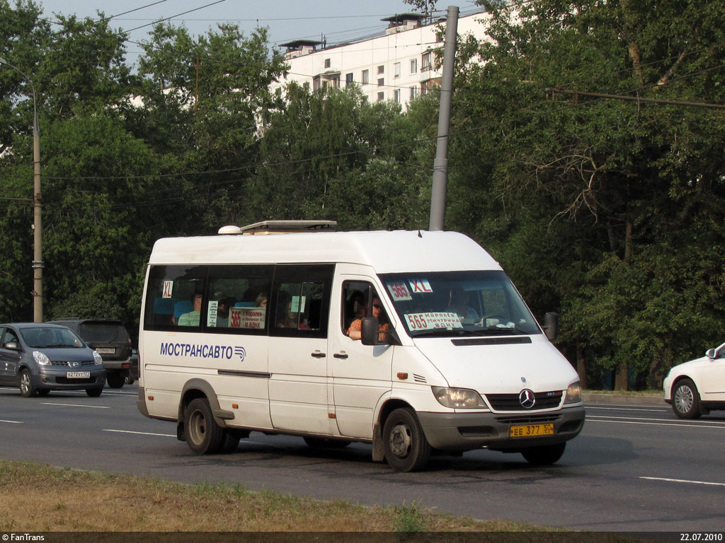 Московская область, Самотлор-НН-323770 (MB Sprinter 411CDI) № 1077