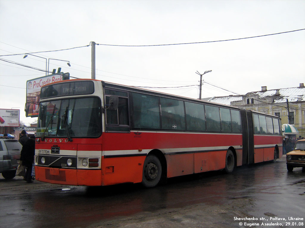 Полтавская область, Van Hool T8 Alizée 210 № 5973 ПОФ