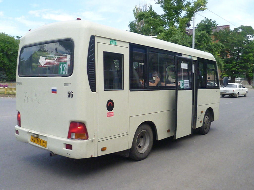 Ростовская область, Hyundai County SWB C08 (РЗГА) № 56