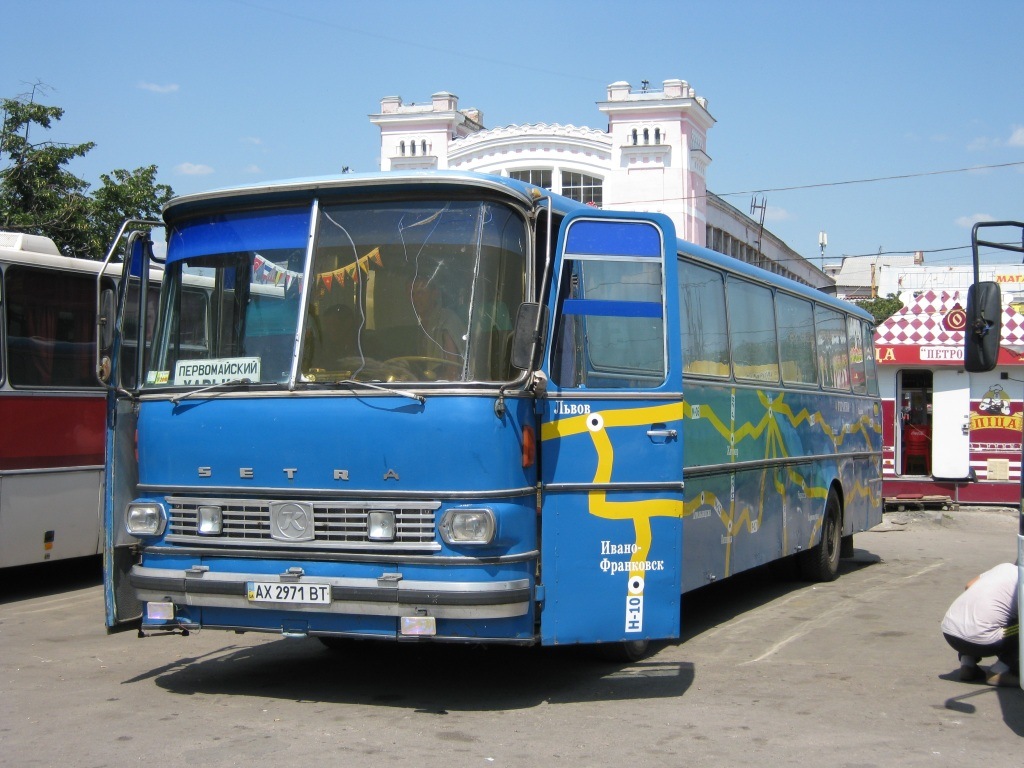 Харьковская область, Setra S150 № AX 2971 BT