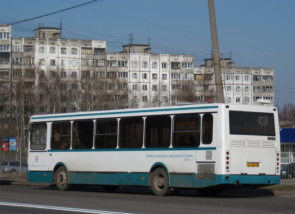 Obwód niżnonowogrodzki, LiAZ-5256.26 Nr 70598