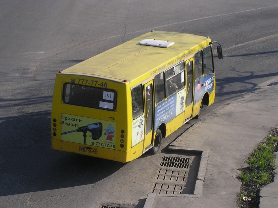 Одесская область, Богдан А09201 № BH 1506 AA