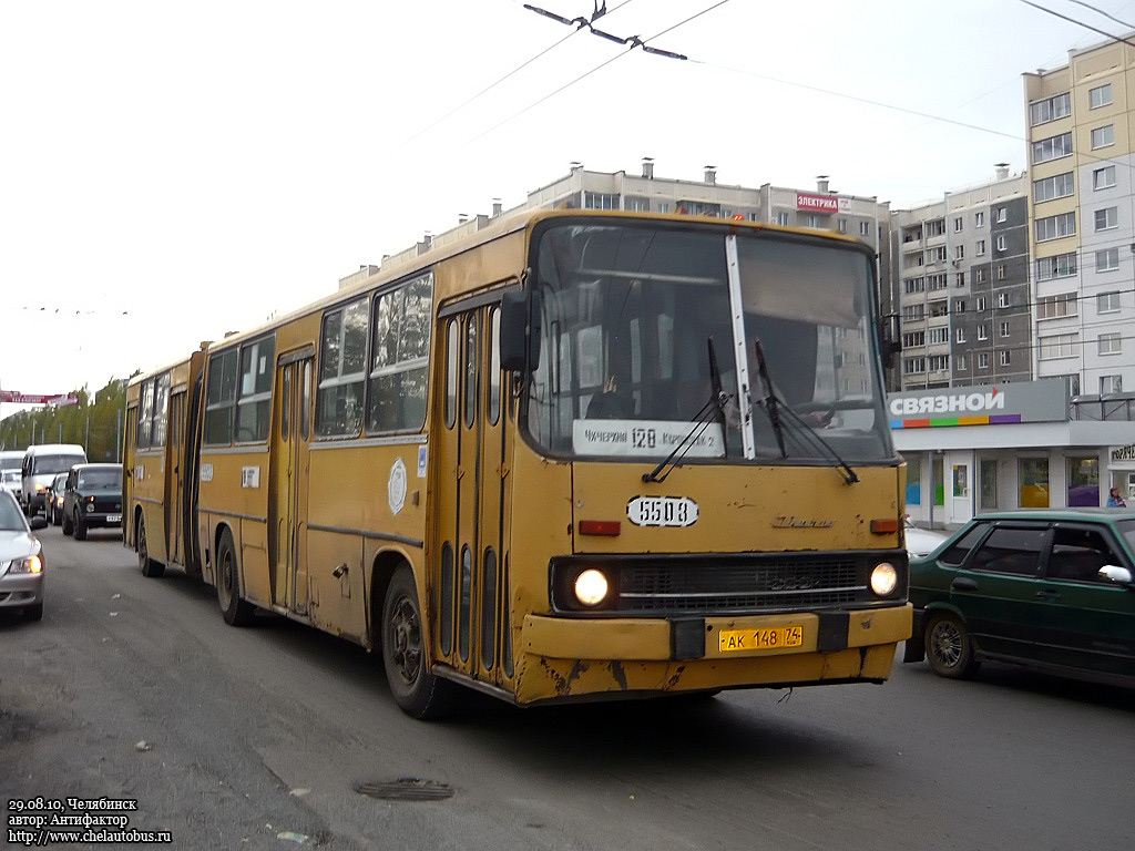 Челябинская область, Ikarus 280.33 № 5503