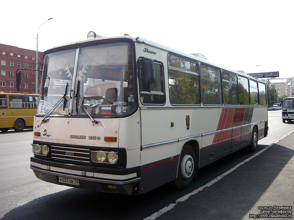 Челябинская область, Ikarus 250.93 № 2181