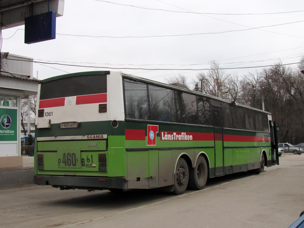 Ростовская область, Ajokki Express № Р 460 НВ 61