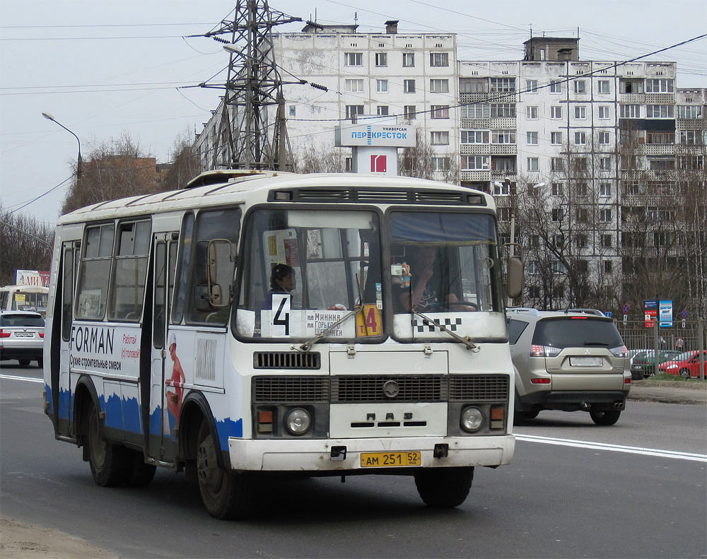 Нижегородская область, ПАЗ-32054 № АМ 251 52