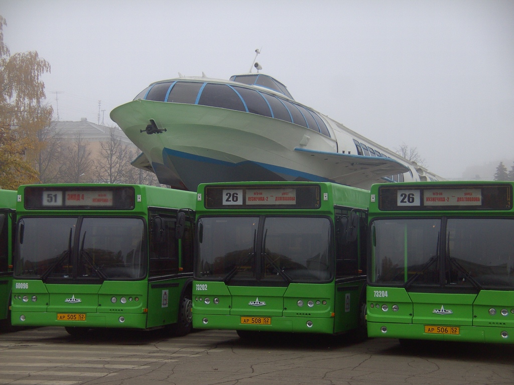 Нижегородская область — Презентации новых автобусов