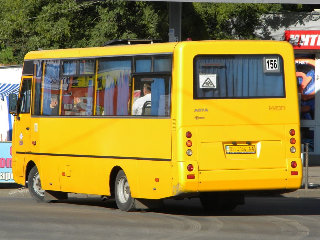 Odessa region, I-VAN A07A-22 # 7504