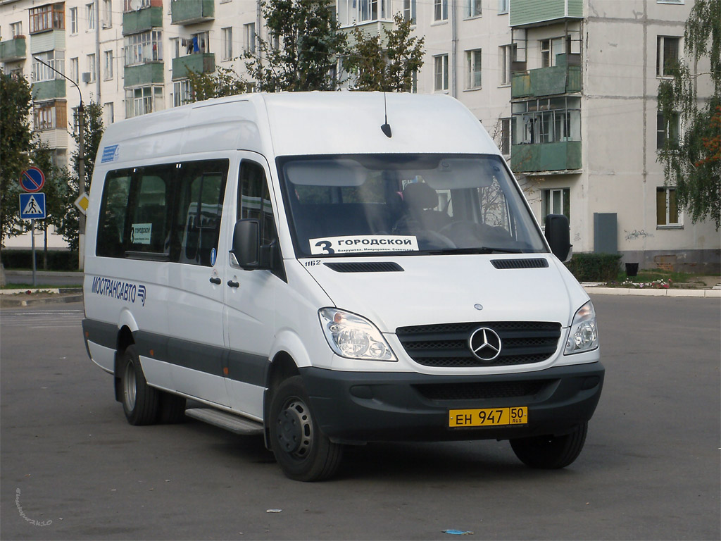 Московская область, Луидор-22340C (MB Sprinter 515CDI) № 1162