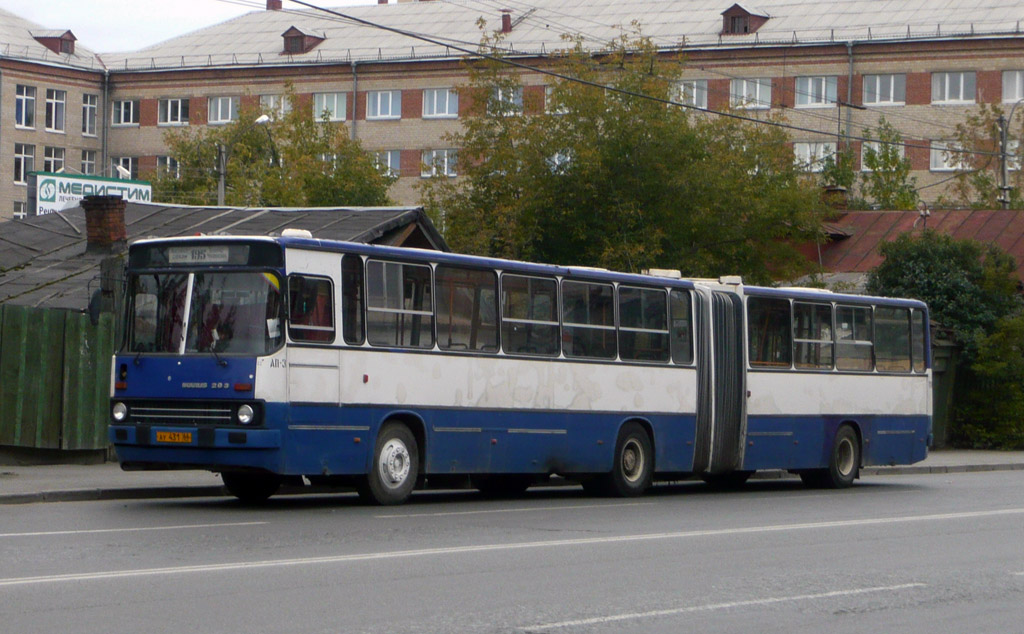 Свердловская область, Ikarus 283.10 № 1114