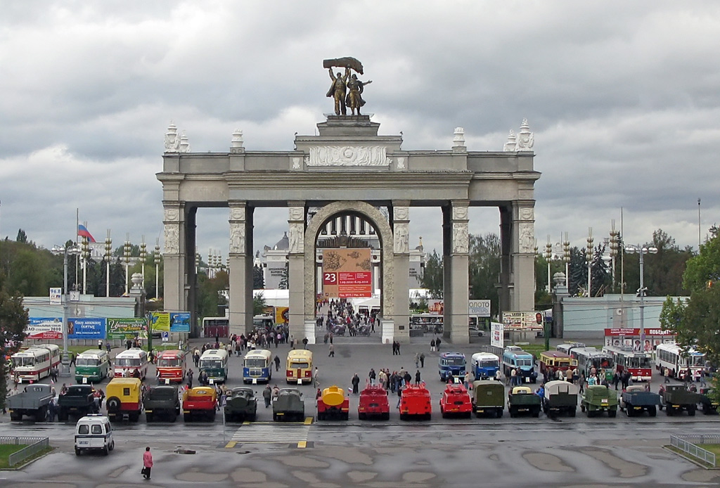 Москва — Разные фотографии