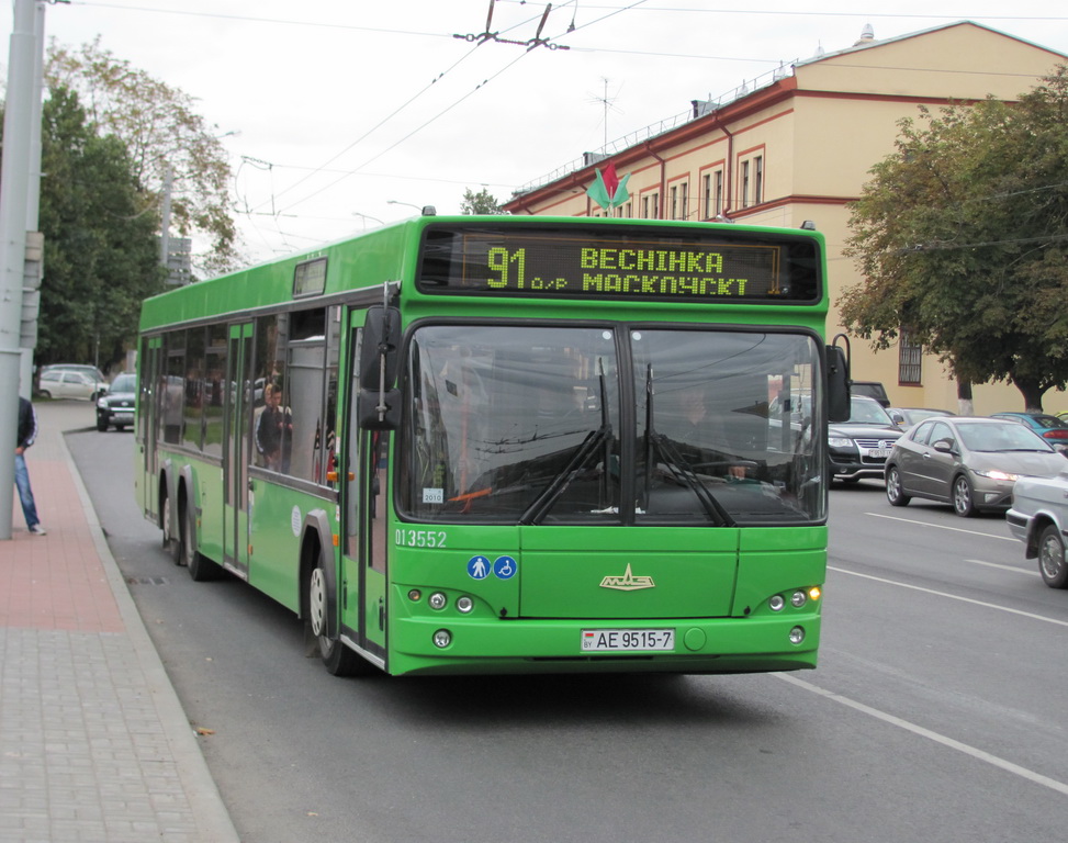 Mińsk, MAZ-107.466 Nr 013552