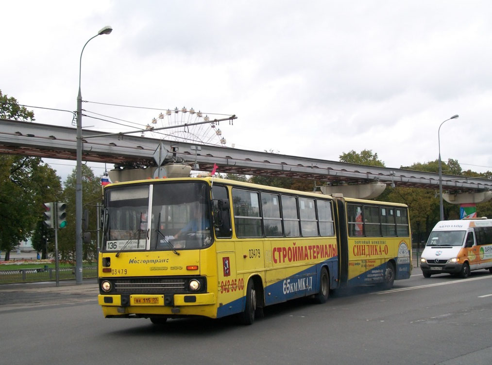 Маршрут автобуса 136м. Автобус 136 Москва. Автобус 136. 136 Автобус маршрут. Автобус 742 Москва.