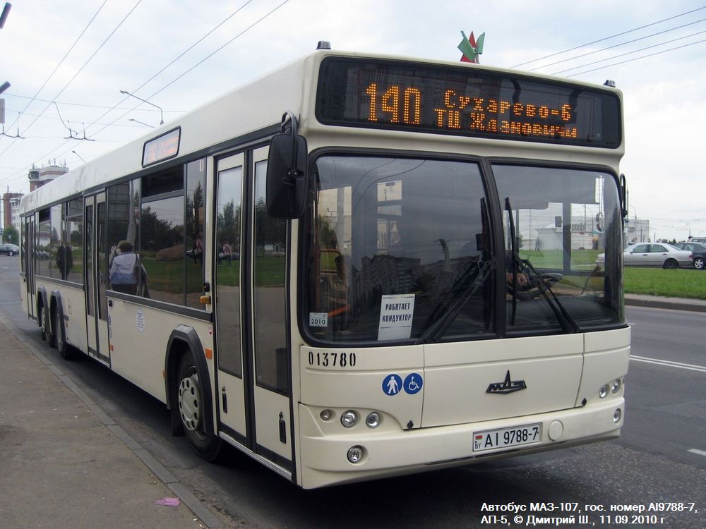 Minsk, MAZ-107.466 Nr. 024759