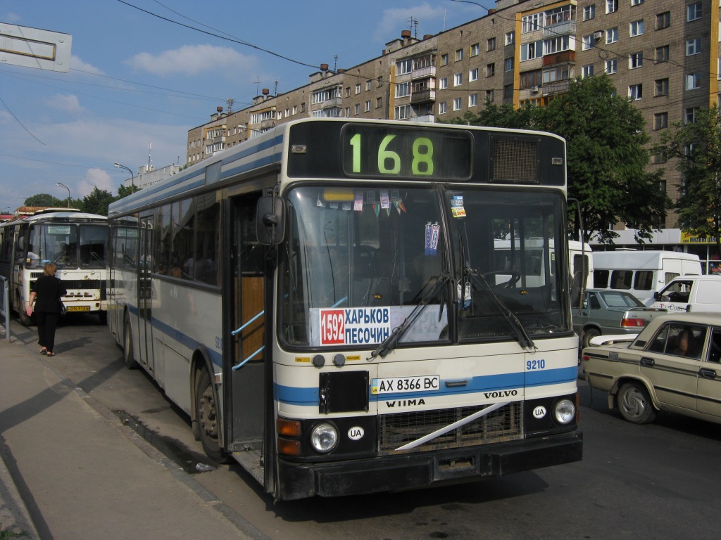 Харьковская область, Wiima K202 № AX 8366 BC