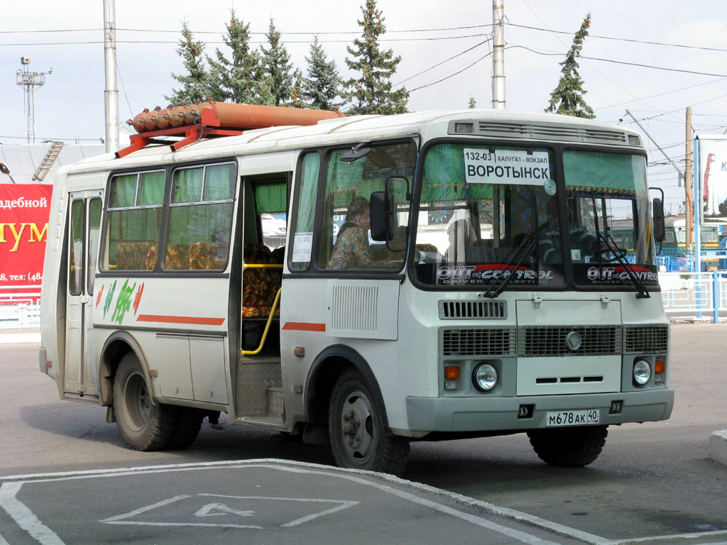 Автобус калуга воротынск