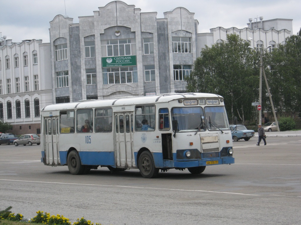 Kurgan region, LiAZ-677M (ToAZ) č. 105