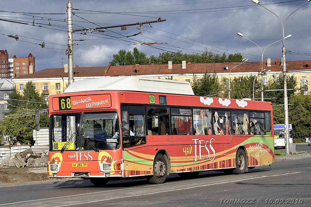 Пермский край, MAN A15 NL232 CNG № АР 283 59