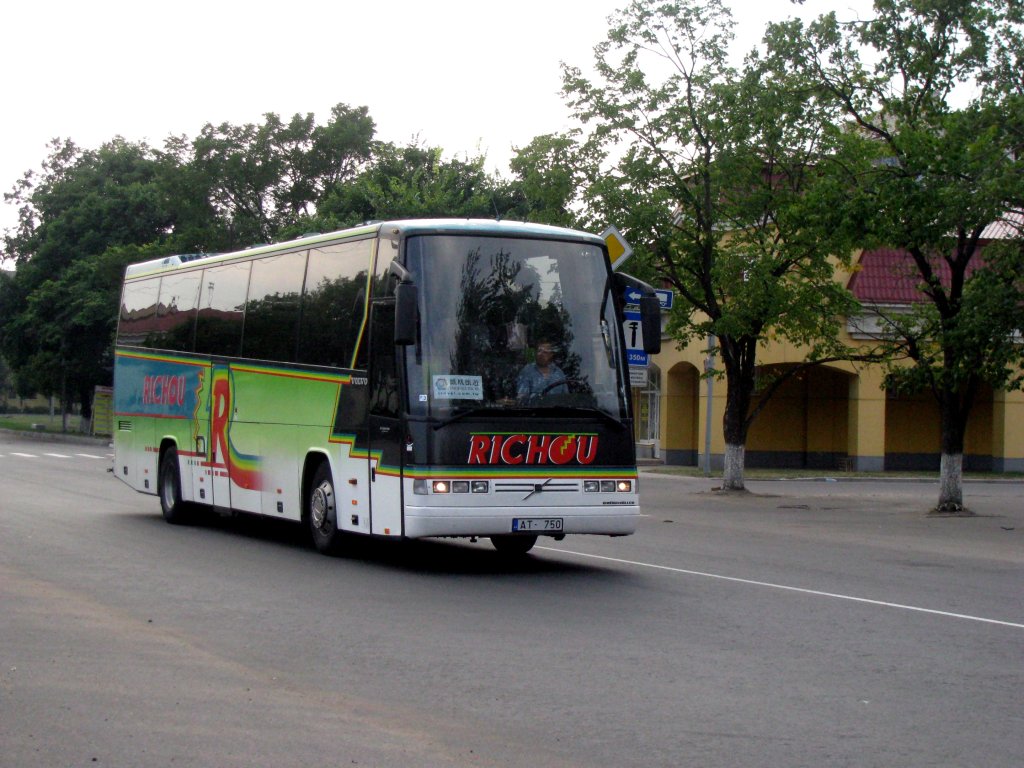 Латвия, Drögmöller EuroComet (Volvo B12-600) № AT-750