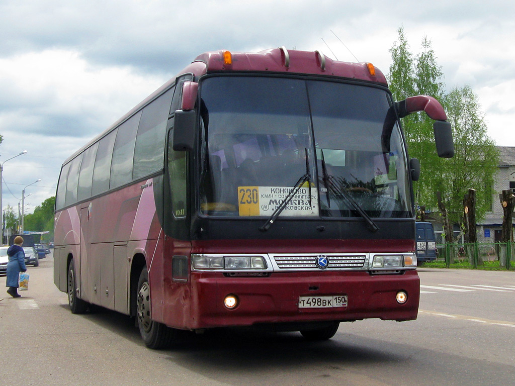 Московская область, Kia Granbird SD I № Т 498 ВК 150 — Фото — Автобусный  транспорт