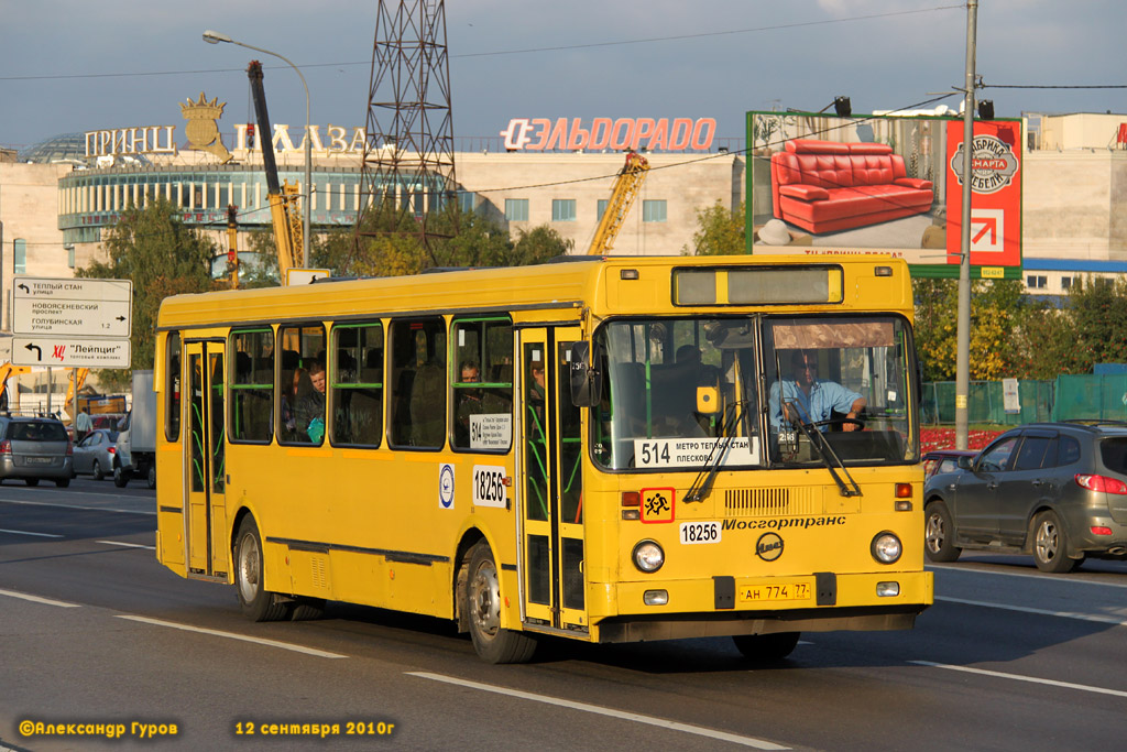 Москва, ЛиАЗ-5256.25-11 № 18256