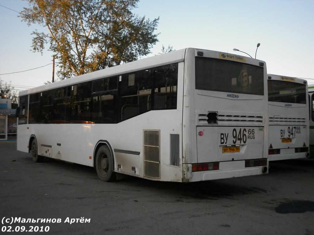 Sverdlovsk region, NefAZ-5299-10-15 Nr. ВУ 946 66