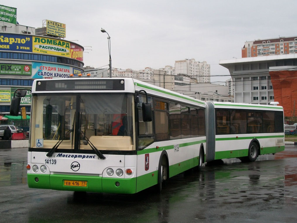 Москва, ЛиАЗ-6213.20 № 14139