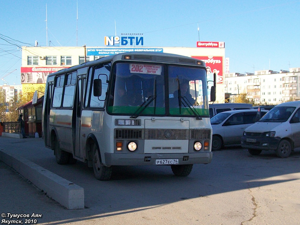 Саха (Якутия), ПАЗ-32054 № Р 627 ЕС 14