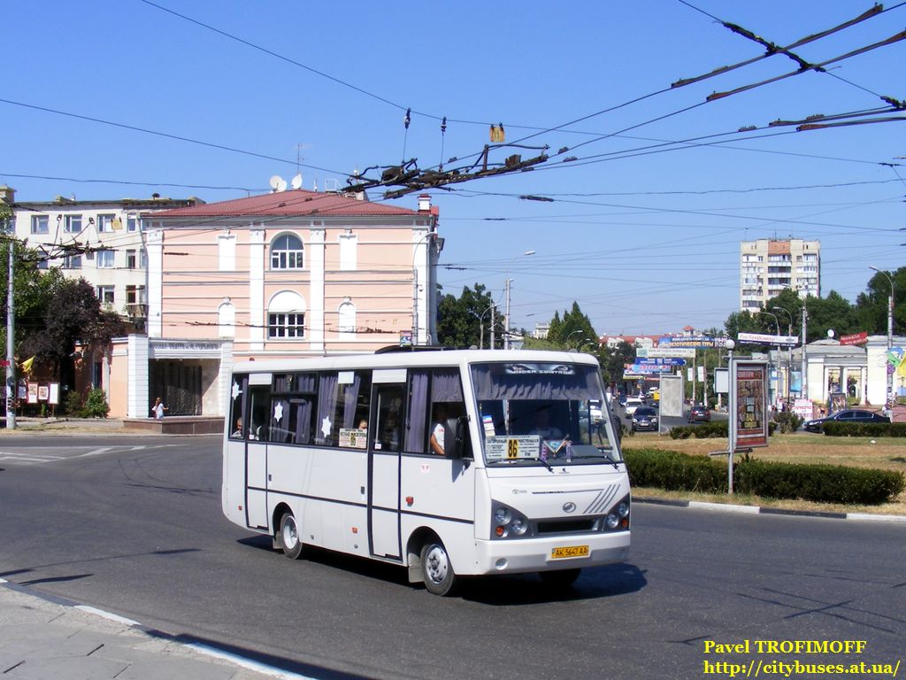 Республика Крым, I-VAN A07A1-30 № AK 5647 AA