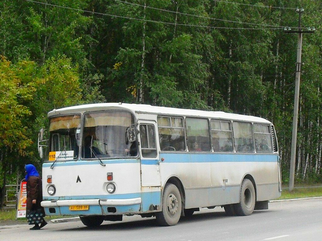 Свердловская область, ЛАЗ-695Н № 20391