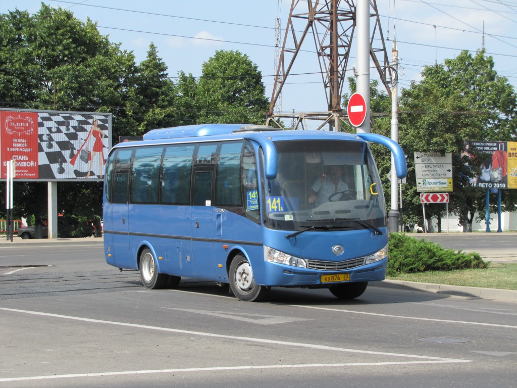 Маршрут 141. Yutong zk6737d. Yutong zk6737d Краснодар. Yutong zk6737d ФК Краснодар. Автобус 171 а Краснодар Старокорсунская.