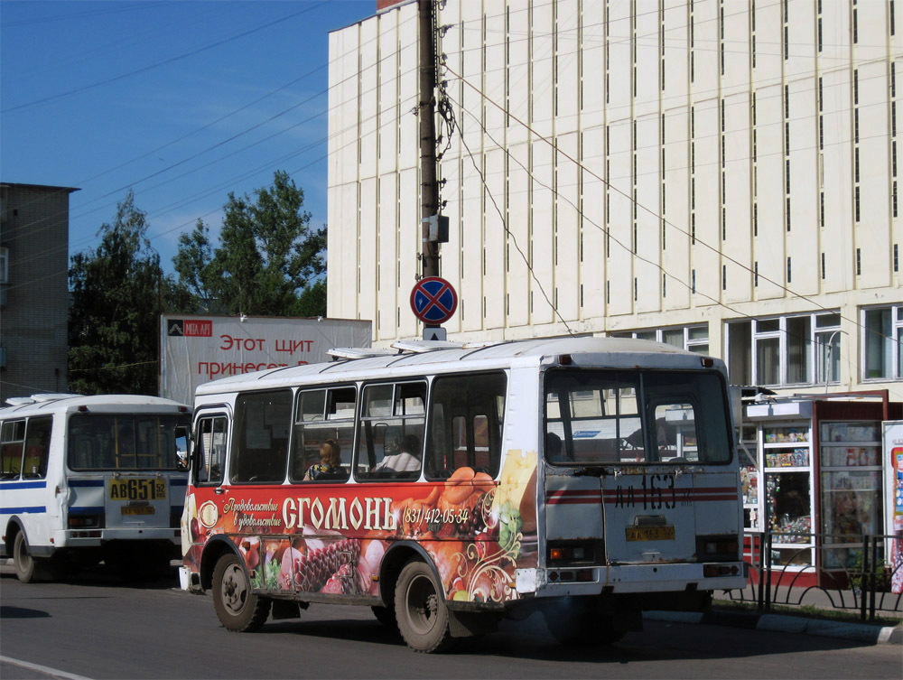 Нижегородская область, ПАЗ-3205-110 № АА 163 52