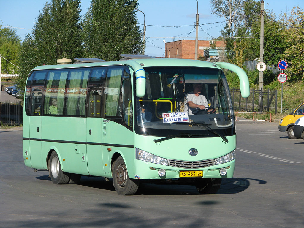 Билеты на автобус самара балаково. Ютонг 6737. Автобусы Балаково. Автобус Вольск.