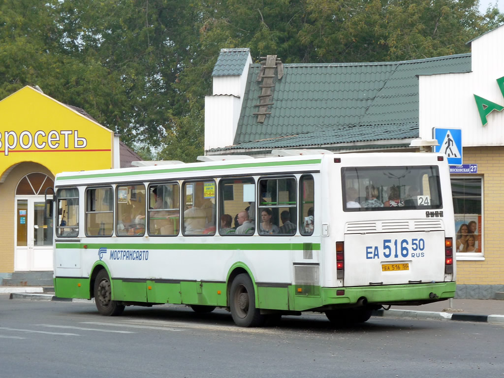 Όμπλαστ της Μόσχας, LiAZ-5256.25 # 051