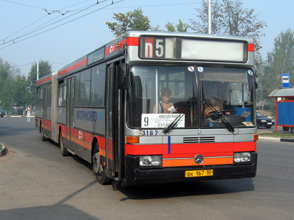 Московская область, Mercedes-Benz O405GTD № 3167