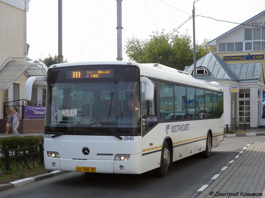 Московская область, Mercedes-Benz O345 Conecto H № 2940