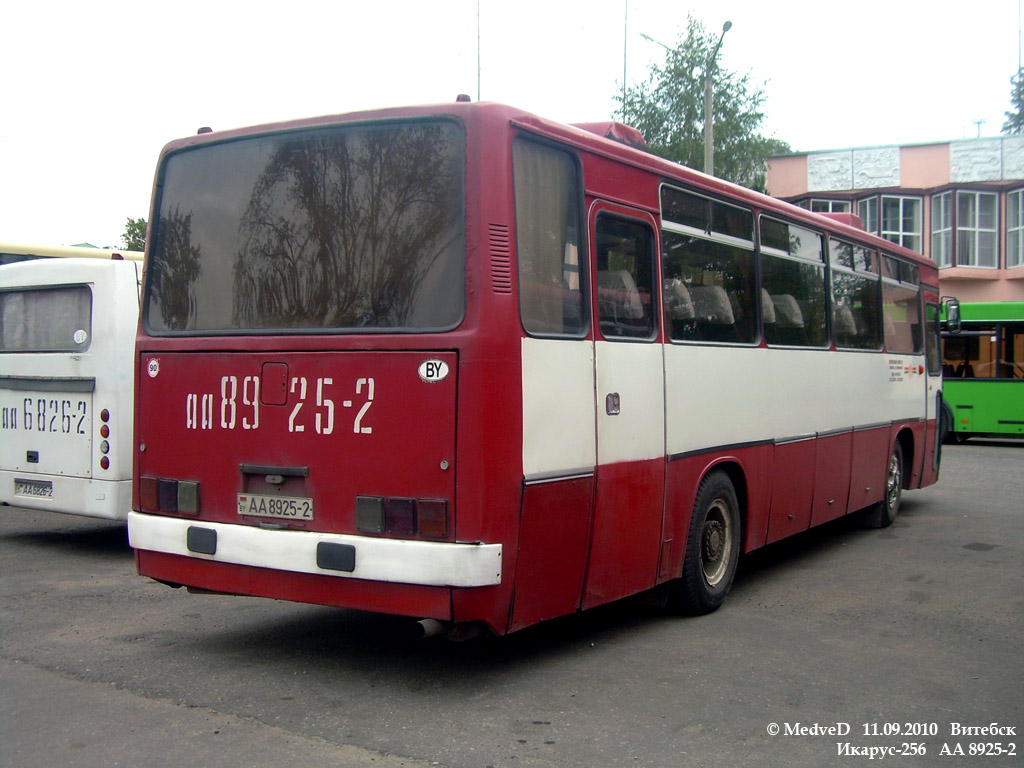 Витебская область, Ikarus 256.75 № 033316