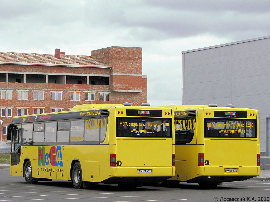 Омская область, MAN A72 Lion's Classic SÜ313 № 19