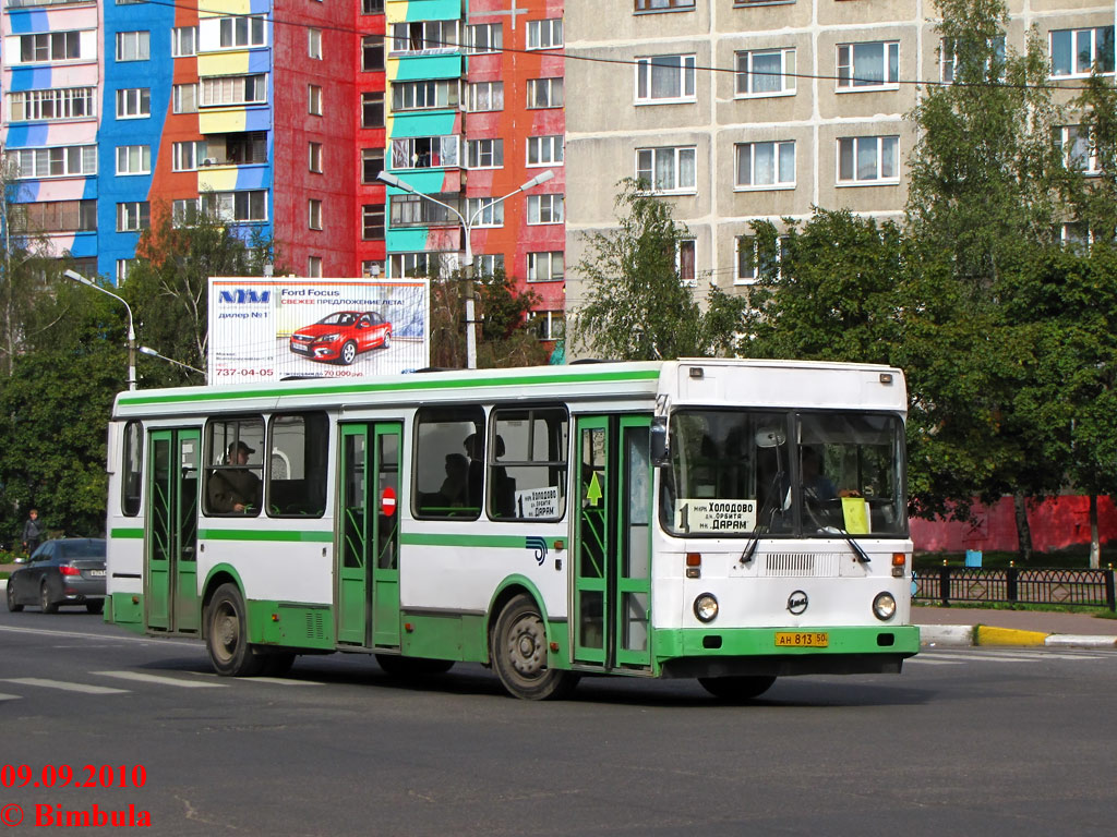 Московская область, ЛиАЗ-5256.25 № 2009