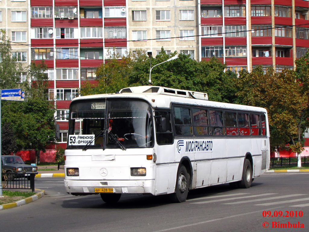 Московская область, Haargaz 111 № 3026