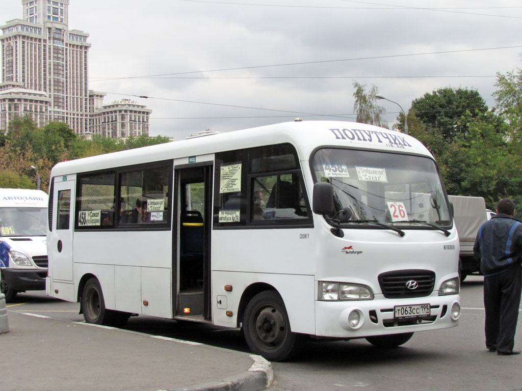 Moszkva, Hyundai County LWB C09 (RoAZ) sz.: Т 063 СС 199